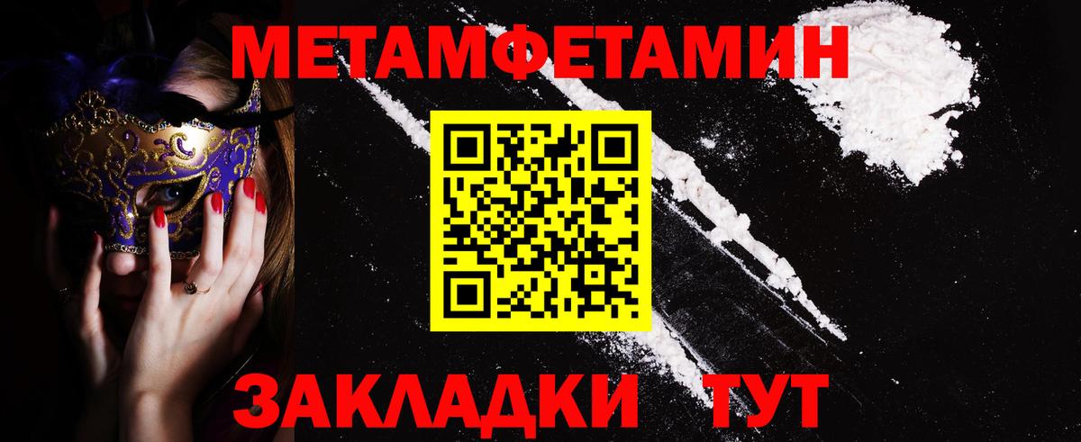 АМФ 98% Лиски