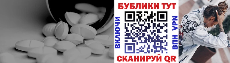 ОМГ ОМГ ONION  Лиски  Ecstasy Philipp Plein 