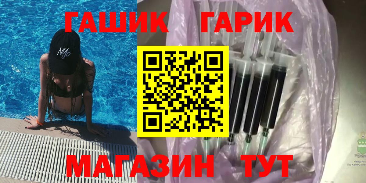 Гашиш VHQ Лиски