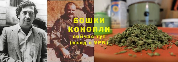 ALPHA-PVP Новокубанск