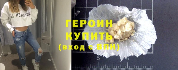 не бодяженный Вязьма
