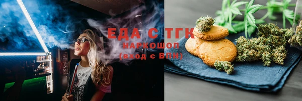 кокаин перу Дмитриев