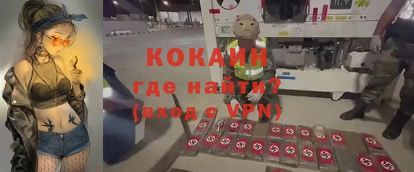 a pvp Нижний Тагил