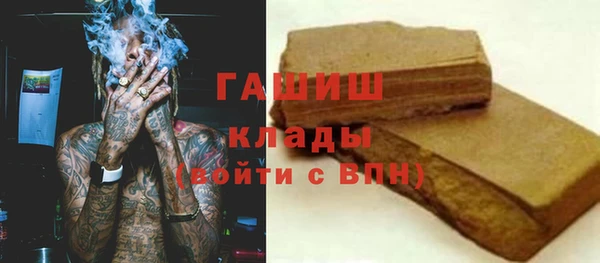 твердый Алзамай