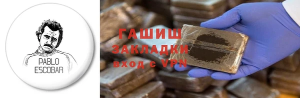 мефедрон мука Дмитровск