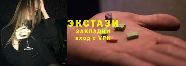 дмт Новодвинск