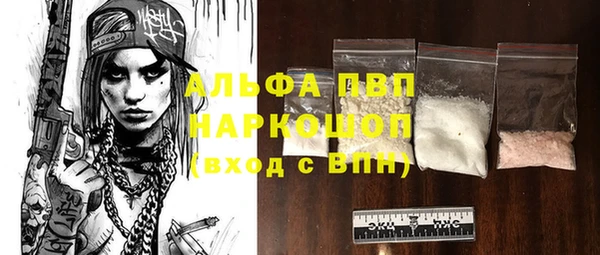 круглые Дмитров