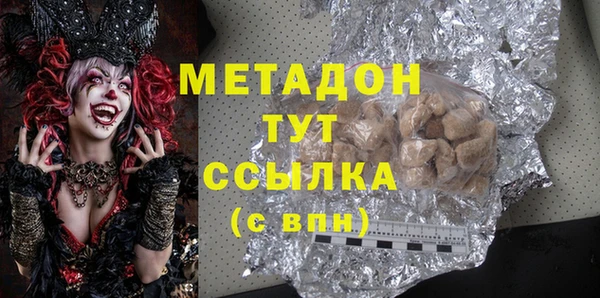 марки lsd Алексеевка