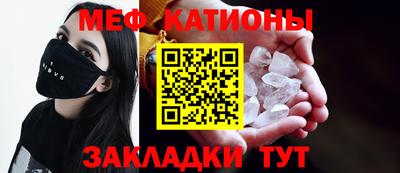бутират Аша