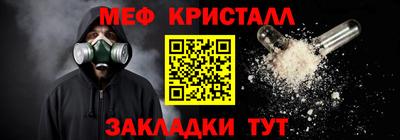 бутират Аша