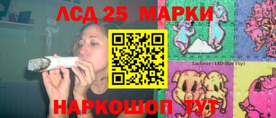 ECSTASY Ачхой-Мартан
