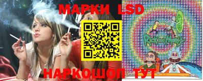 трава Баксан