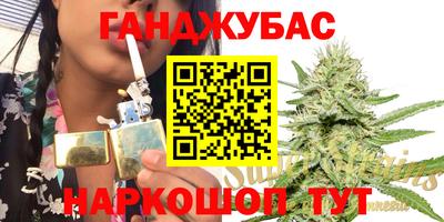бутират Аша