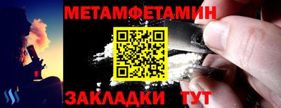 ECSTASY Ачхой-Мартан
