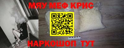 бутират Аша