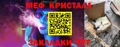 бутират Аша