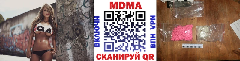 MDMA VHQ Лиски