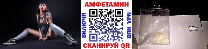 Первитин мет  Лиски 